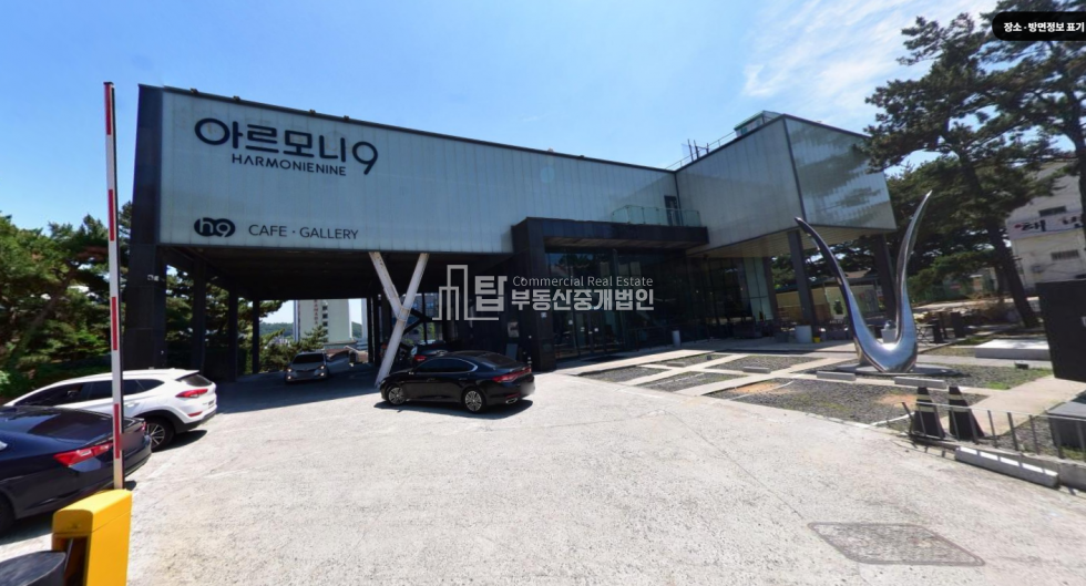 인천 연수구 동춘동 대형 카페 /사옥용 건물 매매 매매 매물번호 10486 사진 1